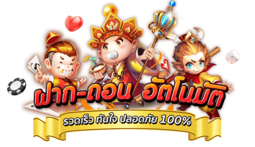 JW8 เว็บพนันออนไลน์เบอร์หนึ่ง ล็อกอินรับโชคใหญ่ บริการไวระดับอินฟินิตี้